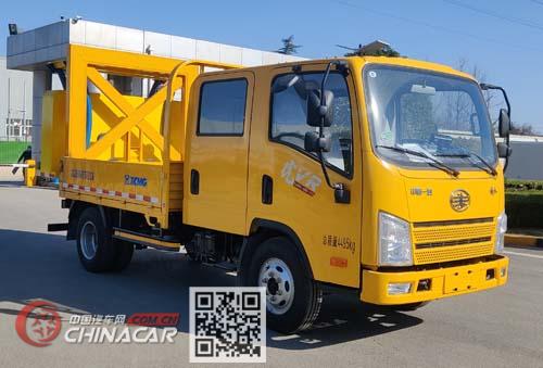 徐工XGS5045TFZC6防撞緩沖車價(jià)格解析與產(chǎn)品價(jià)值探討