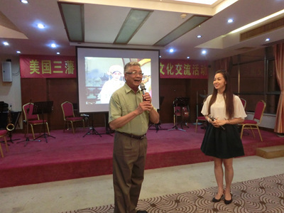 僑鄉(xiāng)情深 文脈相連——致公黨欽州市委與美國三藩市欽廉同鄉(xiāng)會攜手開展文化交流活動
